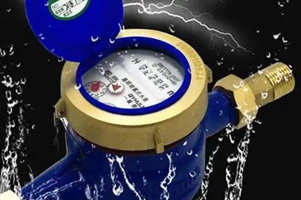 催水費(fèi)已成過(guò)去式,預(yù)付費(fèi)水表讓繳費(fèi)管理更智能! 圖2